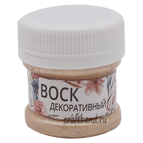 Патинирующий воск ArtWax Кремовый 25 мл Wizzart