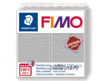 Полимерная глина Fimo leather effect 8010-809 dove grey