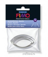 Набор каттеров FIMO professional Рыбка