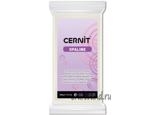 Полимерная глина Cernit Opaline 010 белый 500 гр.