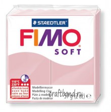 Полимерная глина Fimo Soft 8020-21 blossom