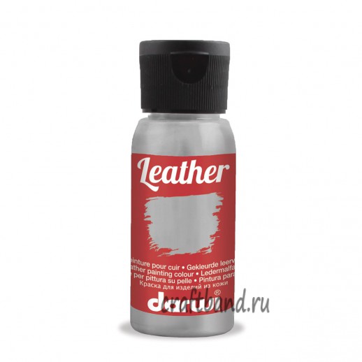 DA0420050 Краска для кожи Darwi LEATHER, 50мл (151 серый холодный)