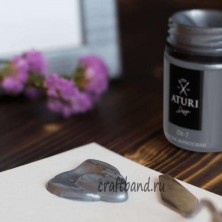 Акриловая краска ATURI Design Di-7 металлик черное серебро