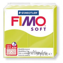 Полимерная глина Fimo Soft 8020-52 green lime