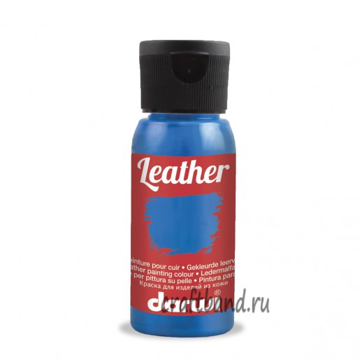 DA0420050 Краска для кожи Darwi LEATHER, 50мл (215 небесно-голубой)
