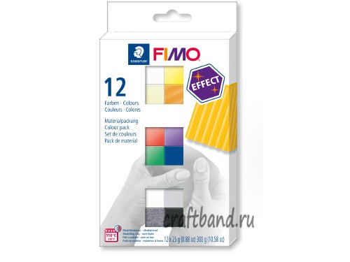 Набор FIMO effect комплект из 12-ти блоков по 25 гр. 8013 C12-1
