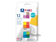 FIMO soft комплект Бриллиантовые цвета из 12-ти блоков 8023 C12-2