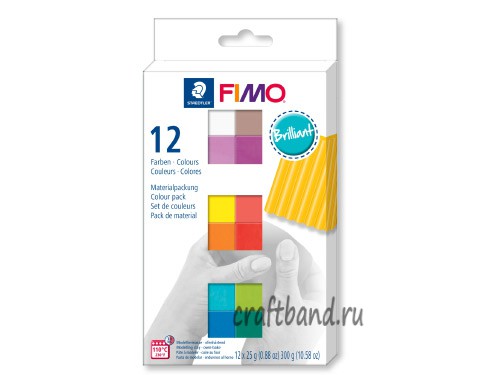 FIMO soft комплект Бриллиантовые цвета из 12-ти блоков 8023 C12-2