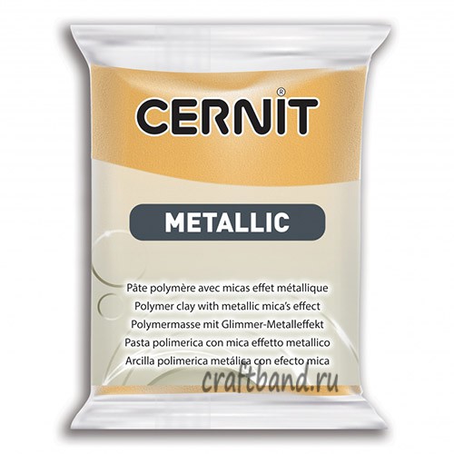 Полимерная глина Cernit Metallic gold 050